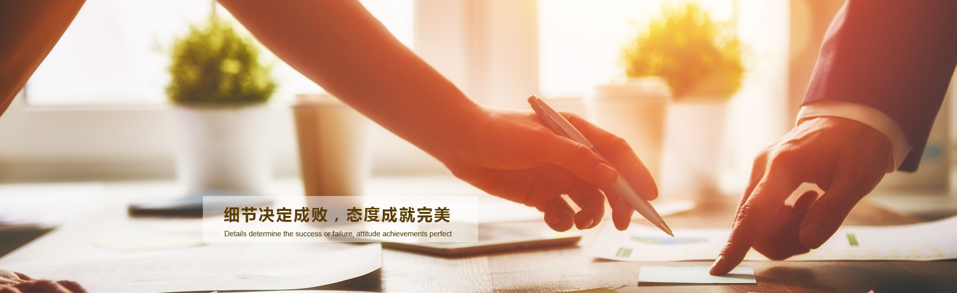 烟台ISO认证