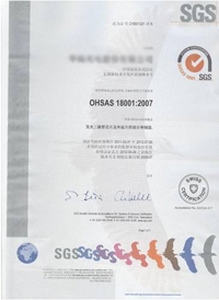 OHSAS18000