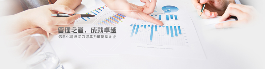买球app软件哪个好
,华体会体育在线网站登录
,山东ISO14001认证